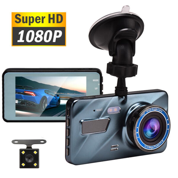 Dual Lens Full HD Dash Camera - Image 3